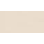 Responsabilité beige 12 x 24 mat-121457750