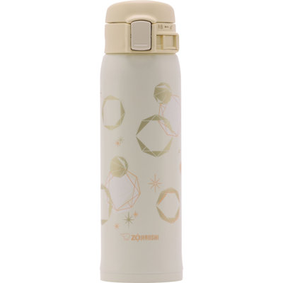 Tasse en acier inoxydable 0,48 L