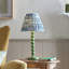 Higgledy 51.5 Table Lamp