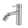 Faucet for Bathroom Sink with 360° Rotating Aerator