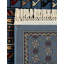 Tapis bleu Aucun-1144827317