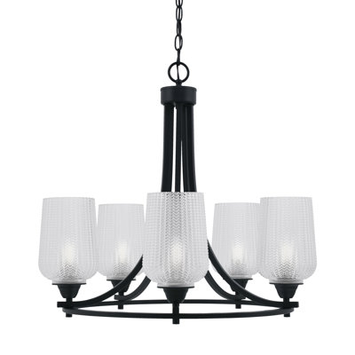 Paramount 5 Light Uplight Chandelier