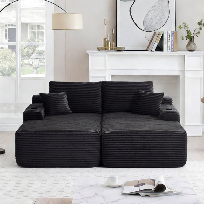 Chaise longue double 69 po avec porte-gobelet, Noir