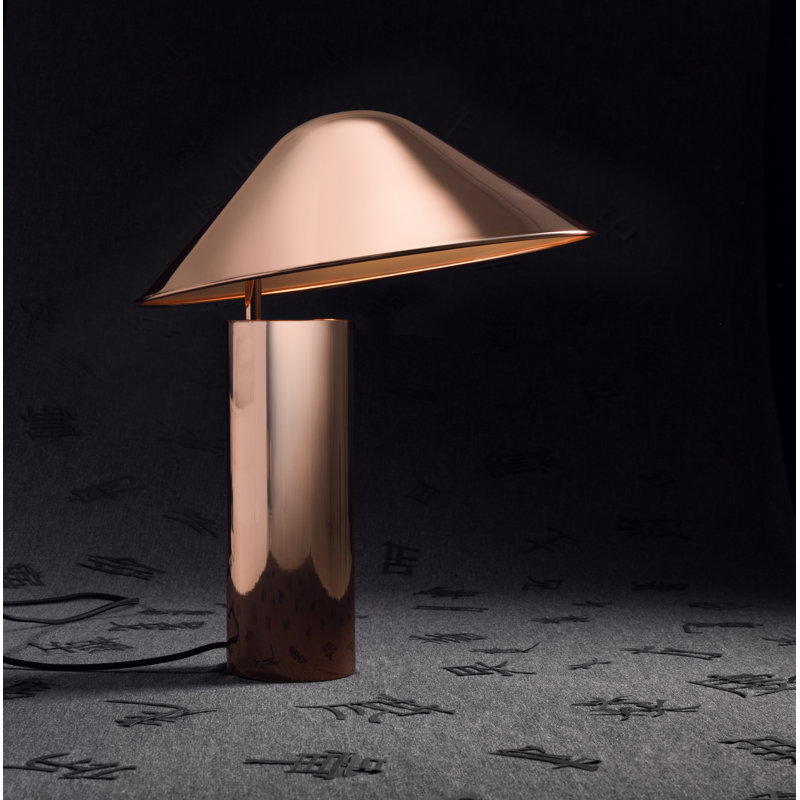 Damo Table Lamp, Champagne Gold