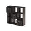 Bozuwa 67.3cm H x 67.8cm W Cube Bookcase-1656320615
