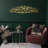 Bismillah Metal Islamic Wall Art-1651135765-1651135764