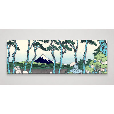 Hodogaya on the Tōkaidō (c. 1830–1832) — Panoramic Canvas Wall Art