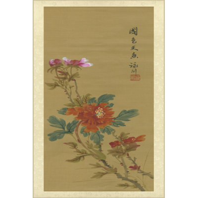 Oriental Floral Scroll I 1 Piece Wrapped Canvas Wall Art