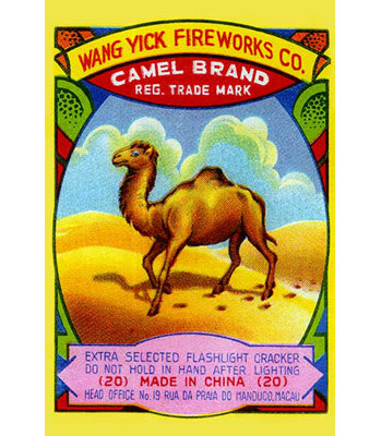 Wang Yick Fireworks Camel Brand  Vintage Advertisement