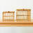 Beachcrest Home™ Kody Bamboo Decorative Basket