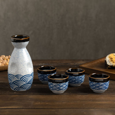 5 Piece Beverage Serving Set
