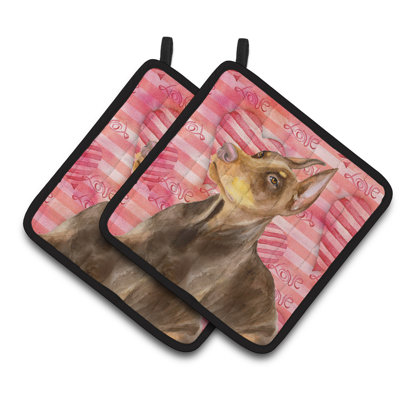 Caroline's Treasures Polyester Potholder