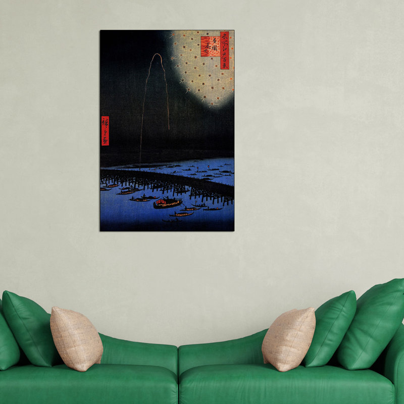 Hiroshige Utagawa - No Frame Print on Wood