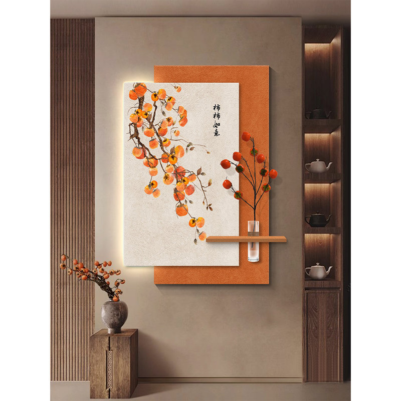 Nouvelle plante verte de style chinois cultivée dans l'eau avec des lanternes et une image de «Che Che Ruyi»