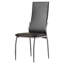 Chaise rembourrée Coetta-15629583