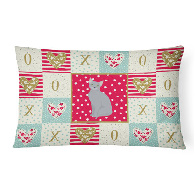  Coussin lombaire russe