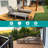 Murlin Outdoor Chaise Lounge-64459232-15026610
