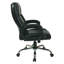 Fauteuil de direction
