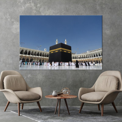Élégant art mural en toile de coton inspiré de la représentation spirituelle de personnes dans la Kaaba, idéal pour ajouter une touche de beauté esthétique au décor de la chambre à coucher
