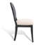 Chaise parsons capitonnée en tissu-463412696
