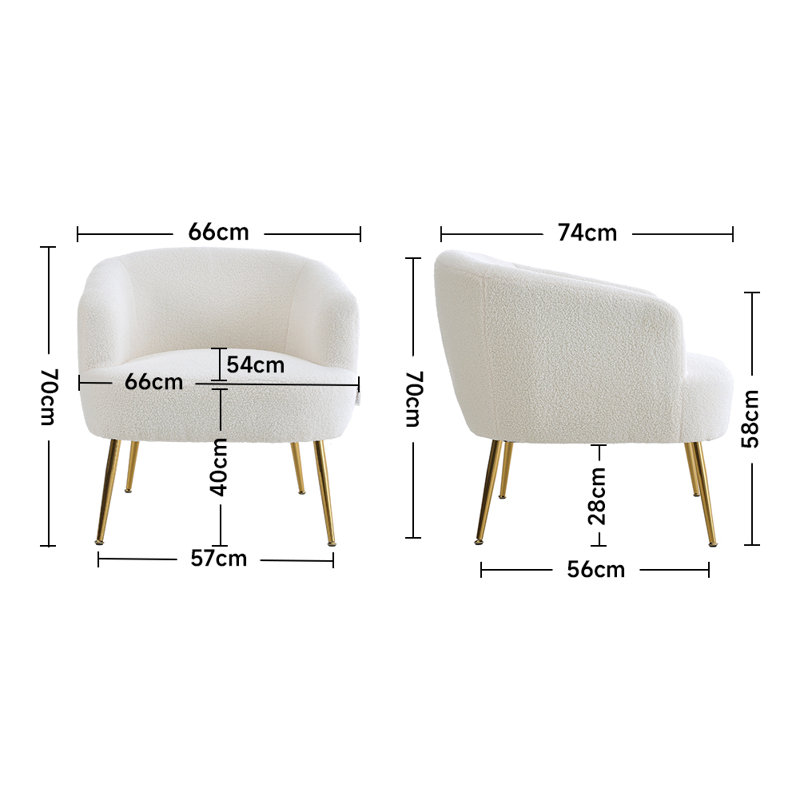 Upholstered Accent Chair