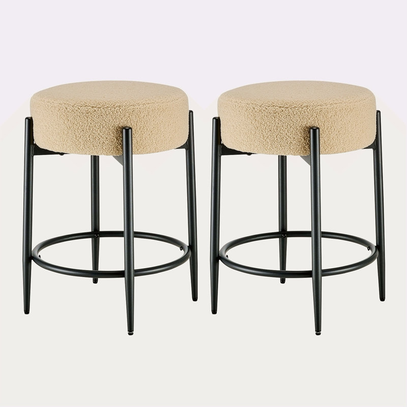 Ensemble de 2 chaises de cuisine de style Mid-Century moderne de 23,6 po avec rembourrage beige et base en métal robuste