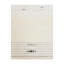 Tapis beige Murry
