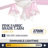 Elsa 48" Ceiling Fan with LED Light