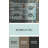 Paisley Indoor Rug-1797025400