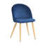 Dungorbery Upholstered Dining Chair-827289061