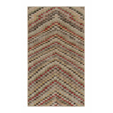 One-of-a-Kind 3’9” X 6’4” Hand Knotted Area Rug