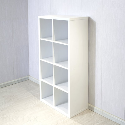 Smart Cube 8-Cube Organizer Storage With Opened Back Shelves 2 X 4 Cube Bookcase Book Shelves For Home Office