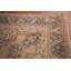 Tapis à motif géométrique 9x13
