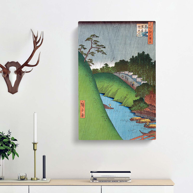 Shohei Bridge by Utagawa Hiroshige - Wrapped Canvas, 60cm H x 40cm W x 3cm D