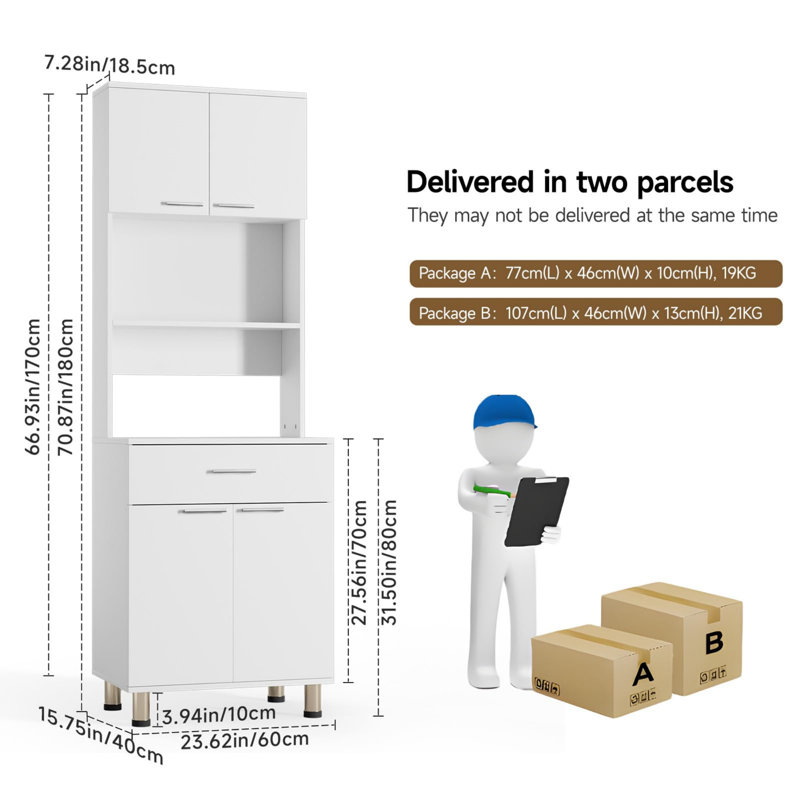 170cm Kitchen Pantry