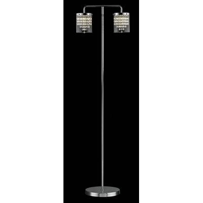 Ismael 150cm Chrome LED Tree Floor Lamp