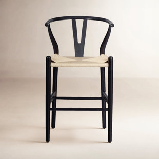  Woven Stool