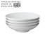 Porcelain Classic White Set of 4 Pasta Bowls