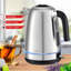 Bouilloire électrique sans fil 1,7 litre en acier inoxydable Brentwood de 1500 watts - ébullition rapide, sans BPA, indicateur à DEL, base pivotante à 360 ° en argent