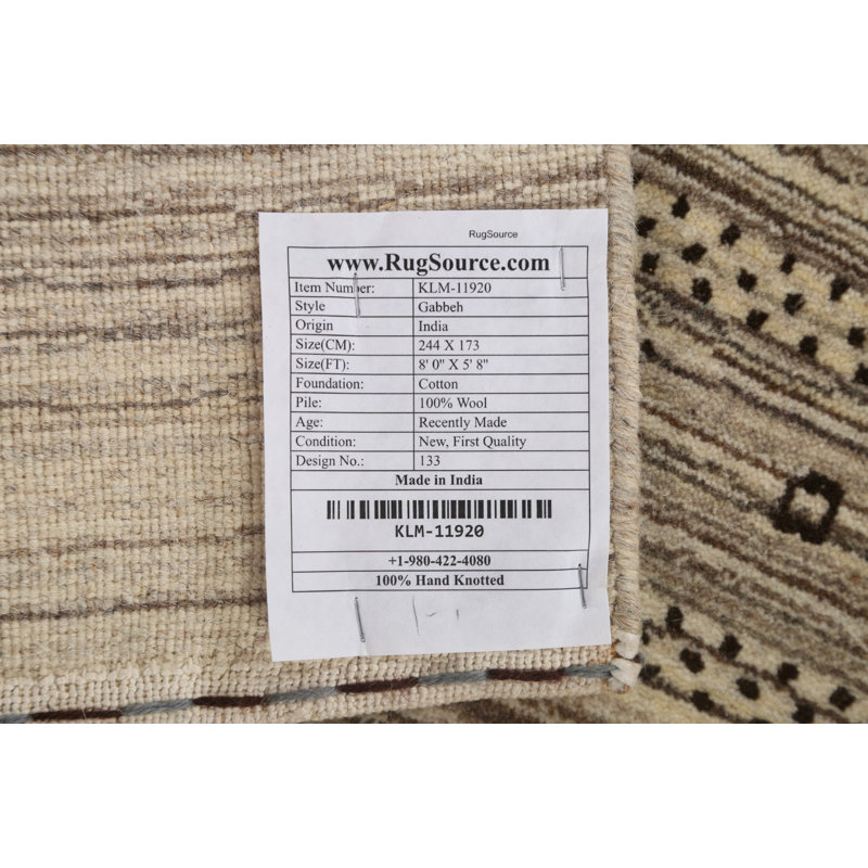 Tapis oriental en laine Gabbeh