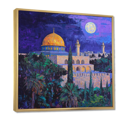 «Nuits de Jérusalem pendant la Pâque II», art mural paysage de l'Islam