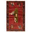 Tapis rouge en laine des années 1990 de conception unique 4 pi 3 po x 6 pi 9 po Delories
