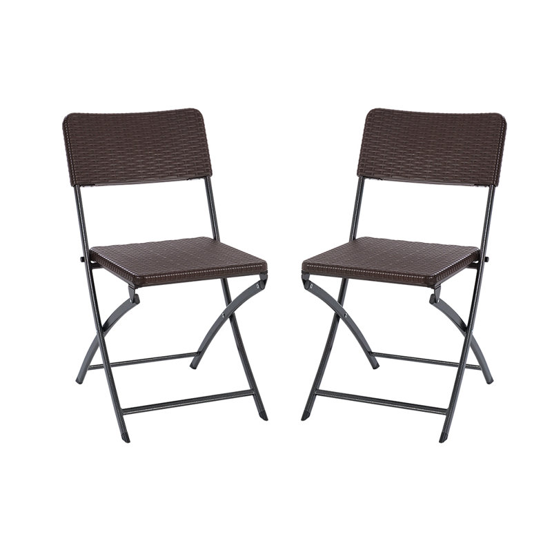 Kepper Folding Patio Dining Side Chair, Brown