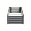 Metal Raised Garden Bed-280753544-280753550
