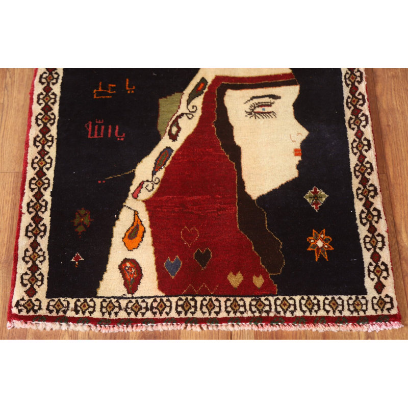 Tapis traditionnel illustré 2 x 2