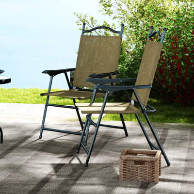 Chaises de patio pliantes Outsunny