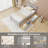 Raidah Bed-1300554805-1300554802
