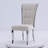 Keishon Upholstered Dining Chair-642237948-642237949