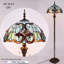 Lampe sur pied Aslan