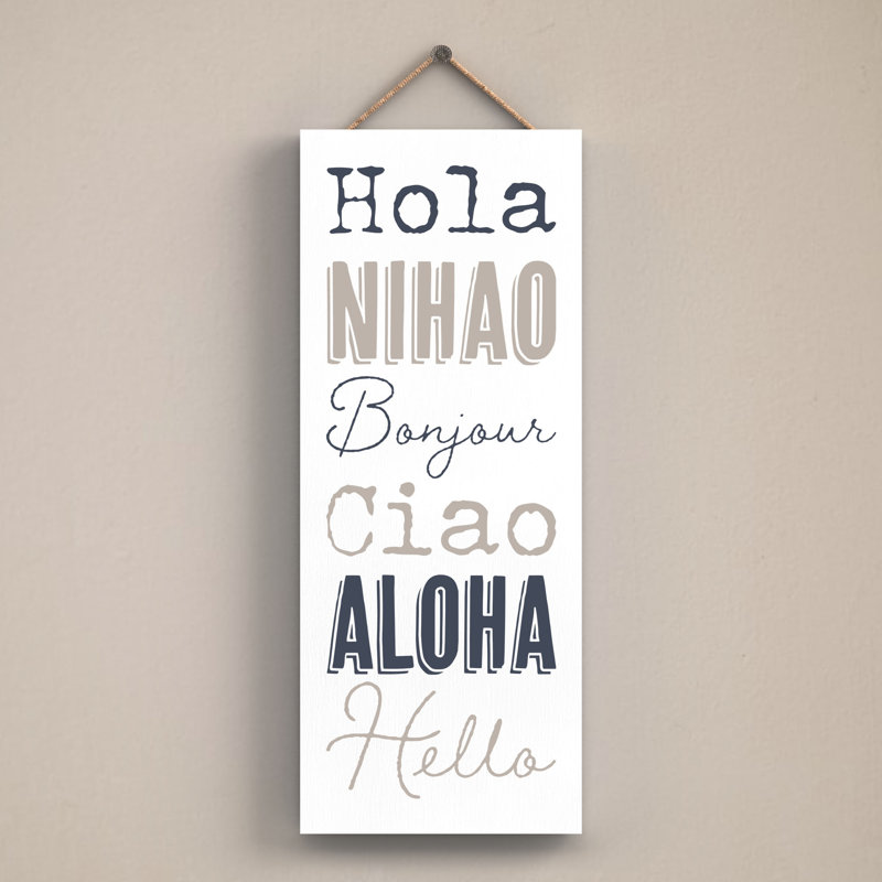 Vivid Squid Wholesale Hello - No Frame Print on Wood